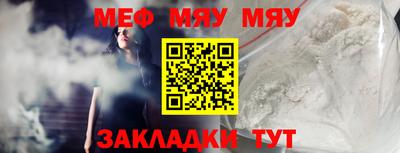 MDMA Premium VHQ Беслан