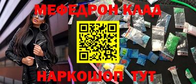 MDMA Premium VHQ Беслан