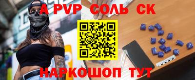 MDMA Premium VHQ Беслан