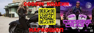 мяу мяу мука Берёзовский