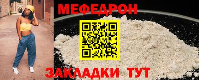 ПСИЛОЦИБИНОВЫЕ ГРИБЫ Балаково