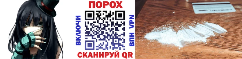 наркотики  Гагарин  Первитин витя 