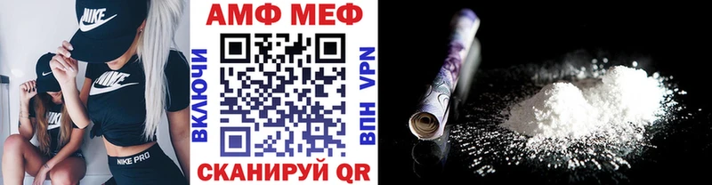 Первитин Methamphetamine Гагарин